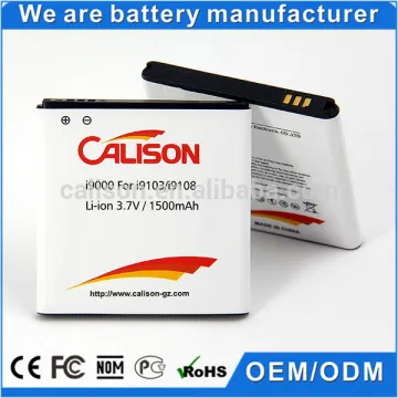 1500mAh i9000 mobile phone battery for Samsung