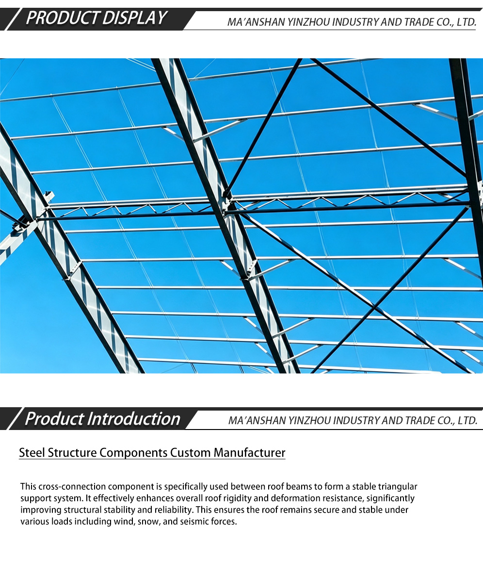 Steel Roof Cross Bracing-x