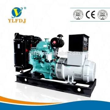 lowest price 60kva/50kw diesel generator set with Cummins engine