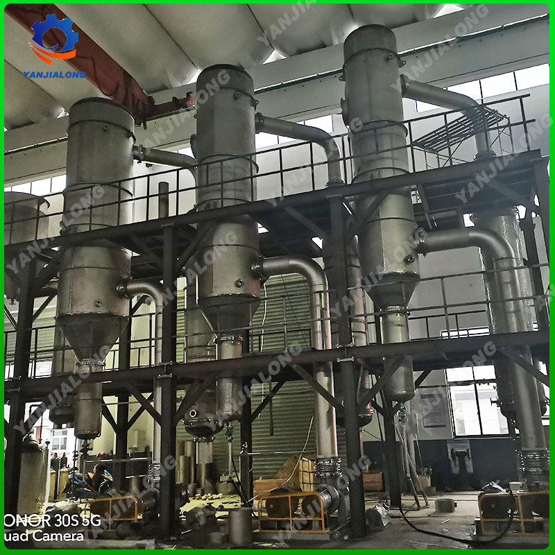Inorganic Salt Wastewater Evaporator