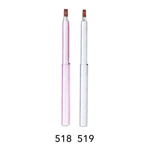 Flat Tip Lip Liner Brush