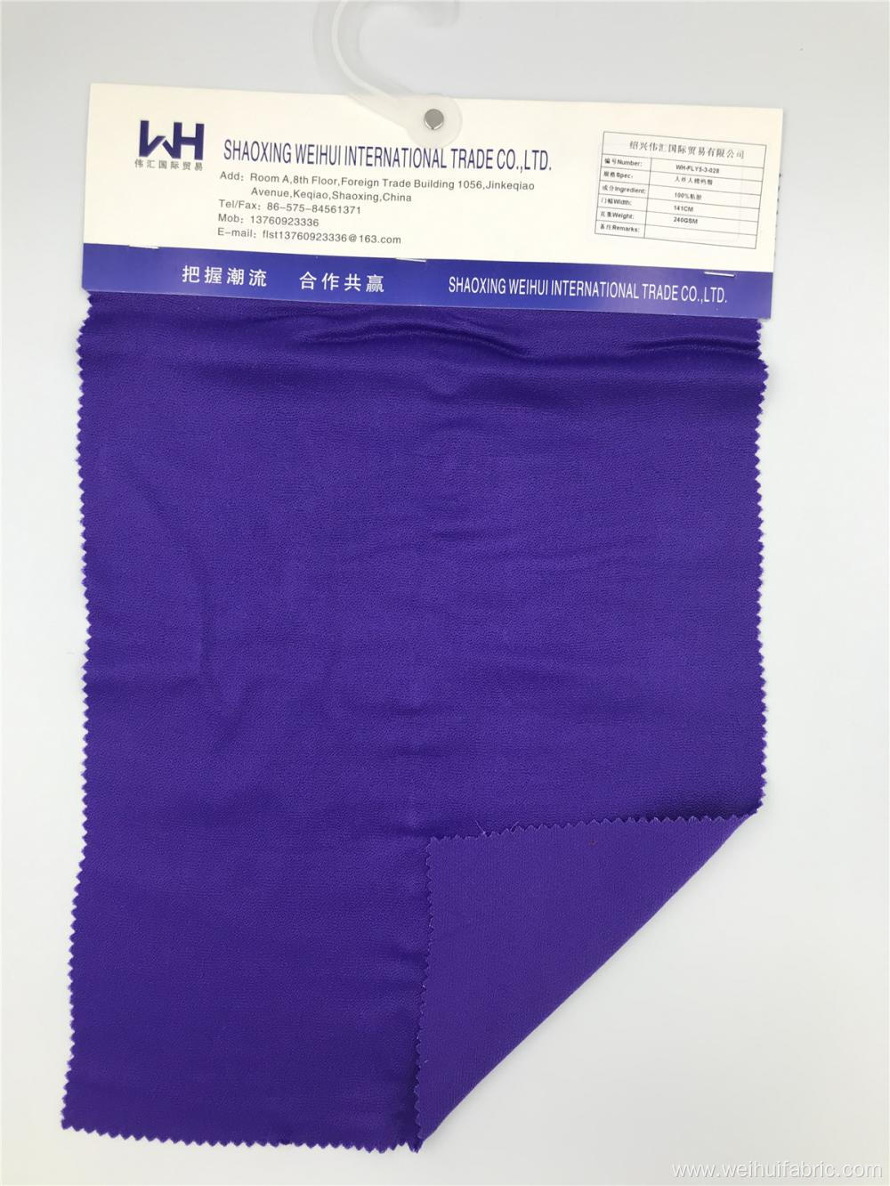 Woven Viscose Fabric 141CM Plain 100V Fabrics