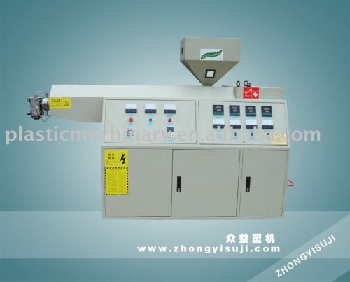 plastic extruder