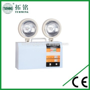 battery power twin head led emergency light