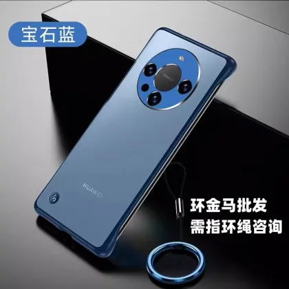 Matte Ultra-thin Drop-resistant Protection Case for Huawei Mate60 and Honor 90 Pro