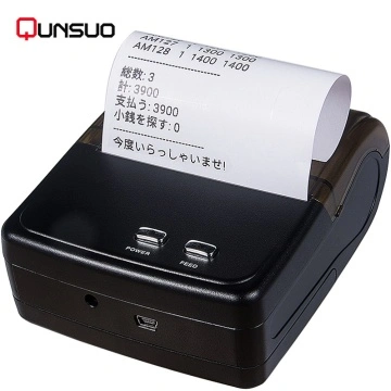square pos label printer