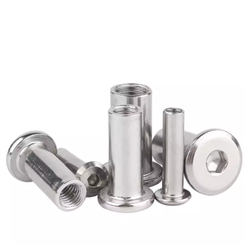 Carbon Steel Hexagon Socket Nut, Stainless Steel Furniture Bolts and Hardware: Shop Dual-Screw Splint Nuts Online