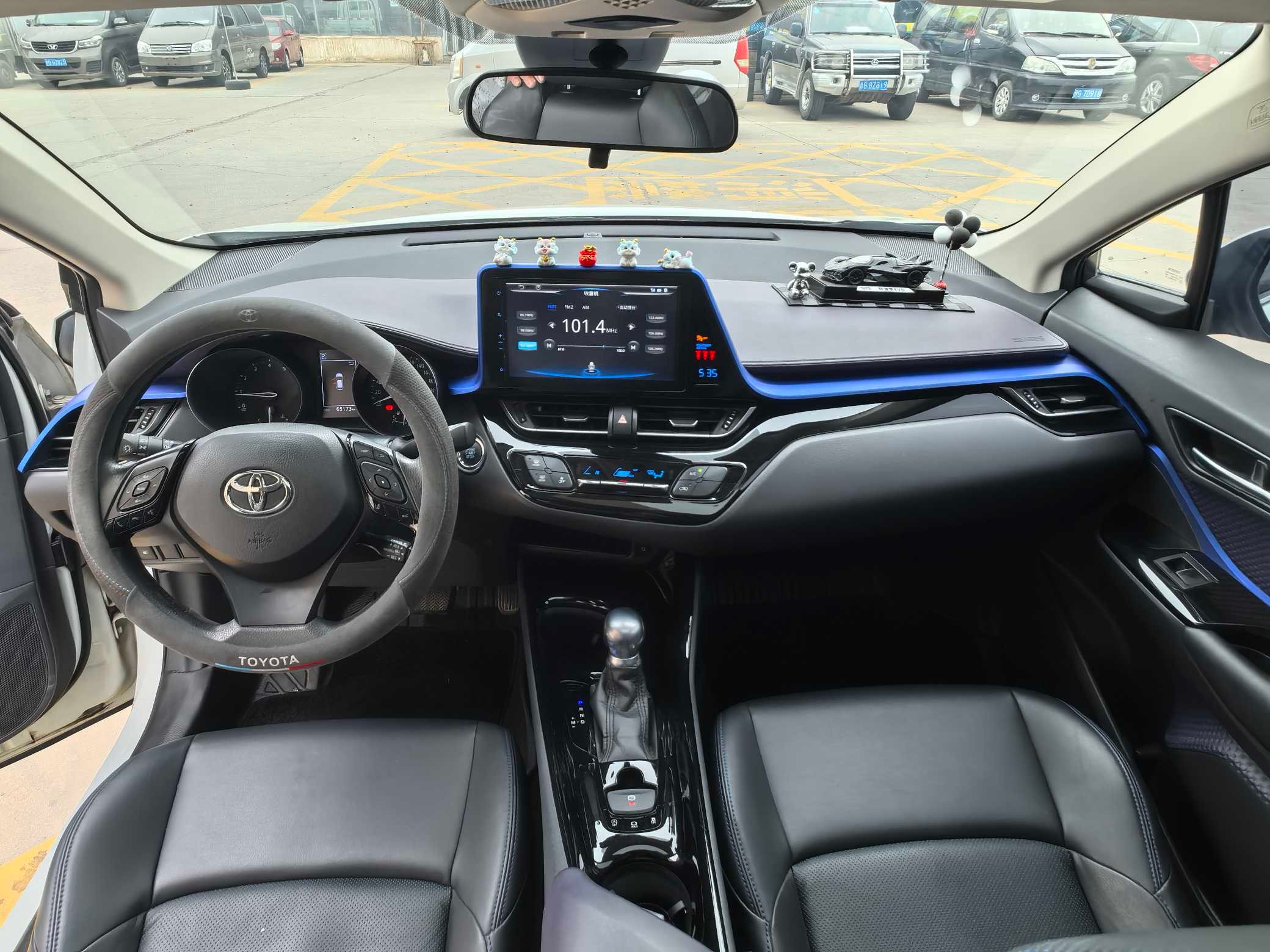 2020 Toyota C-HR 2.0L Flagship