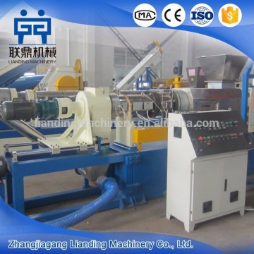 Plastic pp pe film screw press squeezing dryer machine