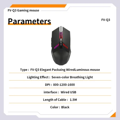 Colorful Breathing Light Wired Gaming Optical Mouse - FV-Q3