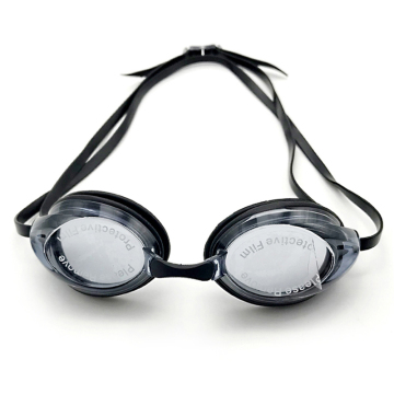 Adult Swimming Goggles - UV Protection Water Sports Swim Glasses for Men and Women