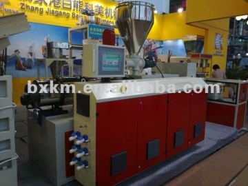 conical double screw extruder