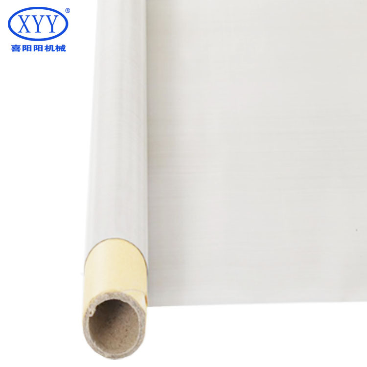 Precision Stainless Steel Fine Mesh Net Screen New Condition Chinese Producer Metal Casting Machinery Key Machine