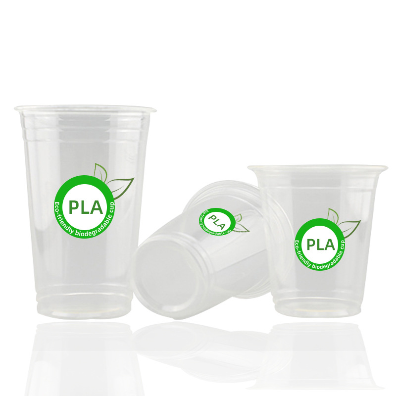 PLA Cup