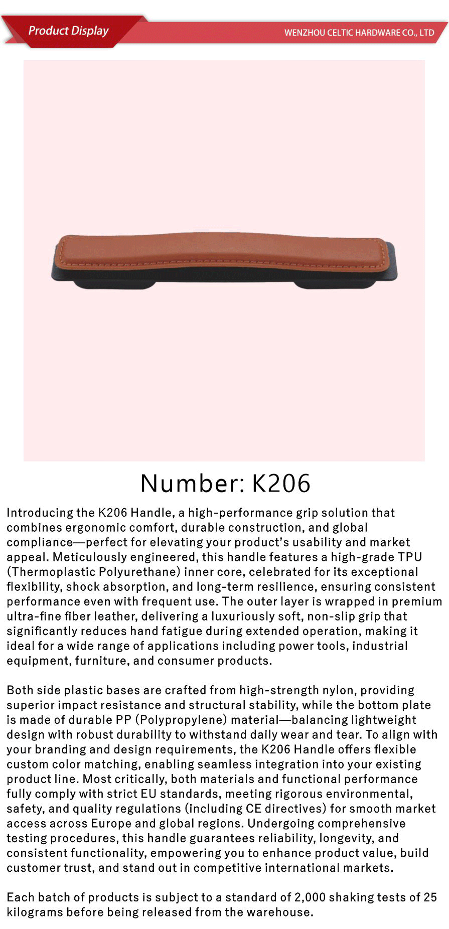 Leather handle-xiangqing1-K206A