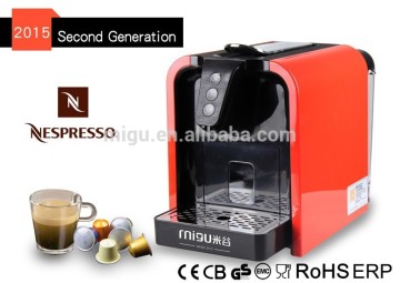 2015 Improved Nespresso Capsule coffee machine