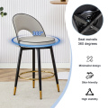 360 rotatable bar chair