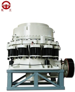 5 1/2 CS Cone Crusher