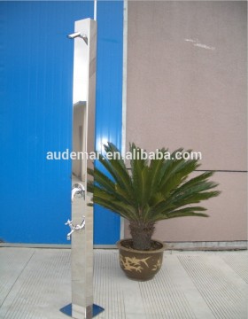 Audemar 3MM Thick Aluminum or 2.5MM Thick Stainless Steel 316 Straight Garden Shower Outdoor