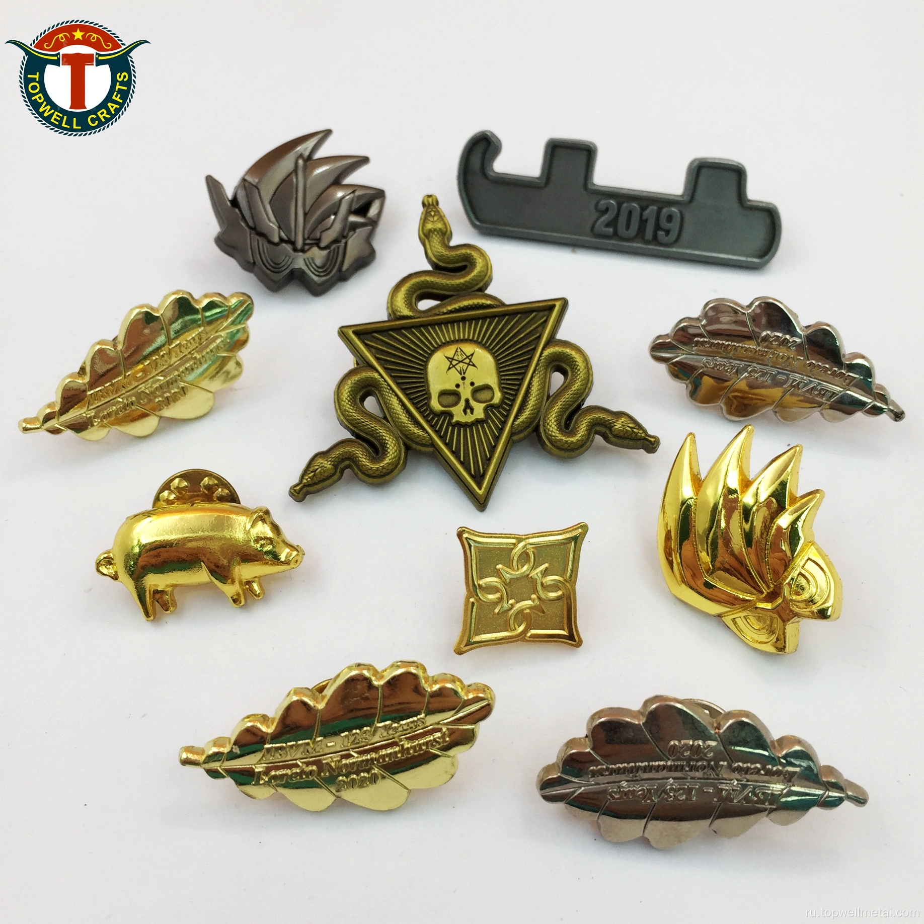 Custom Keychains