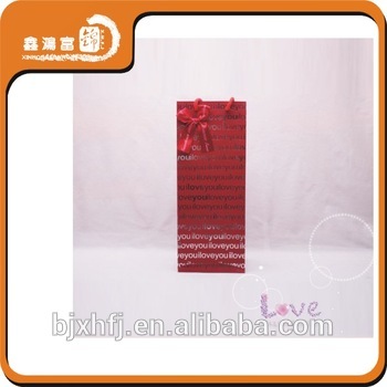 gift manufacture birthday cake bag