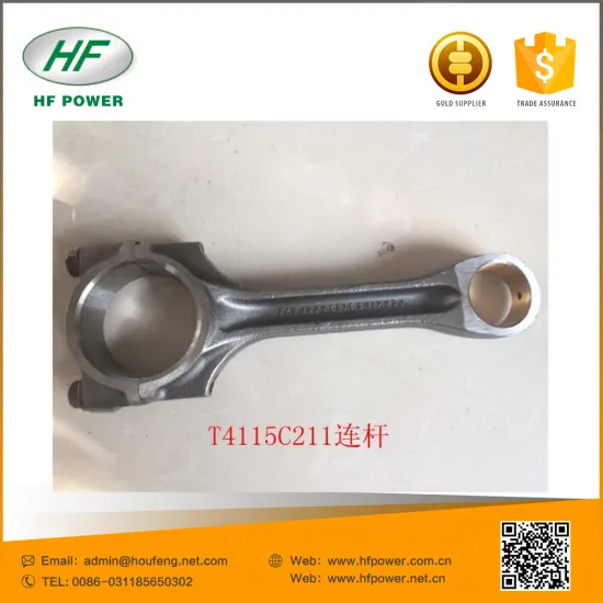 Lovol engine parts names connecting rod bearing