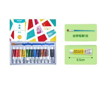 M&G 12-Color Acrylic Paint Set for DIY Projects