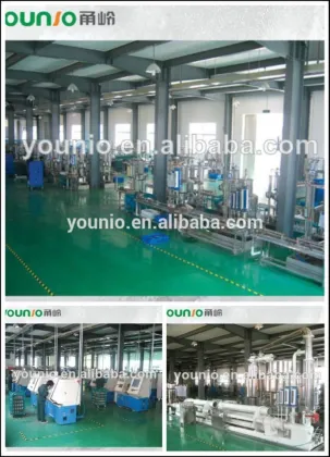 SENSUS WPD WATER METER