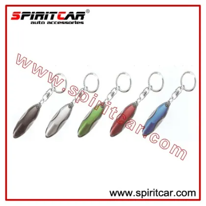 metal car key chain