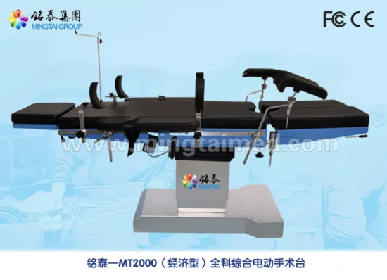 Economic electric motor surgical table