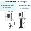 20kW दीवार पर चढ़कर डीसी चारगेर डबल गन