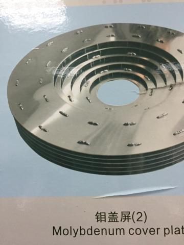 Molybdenum Cover Plate for Sapphire Growing Furnace