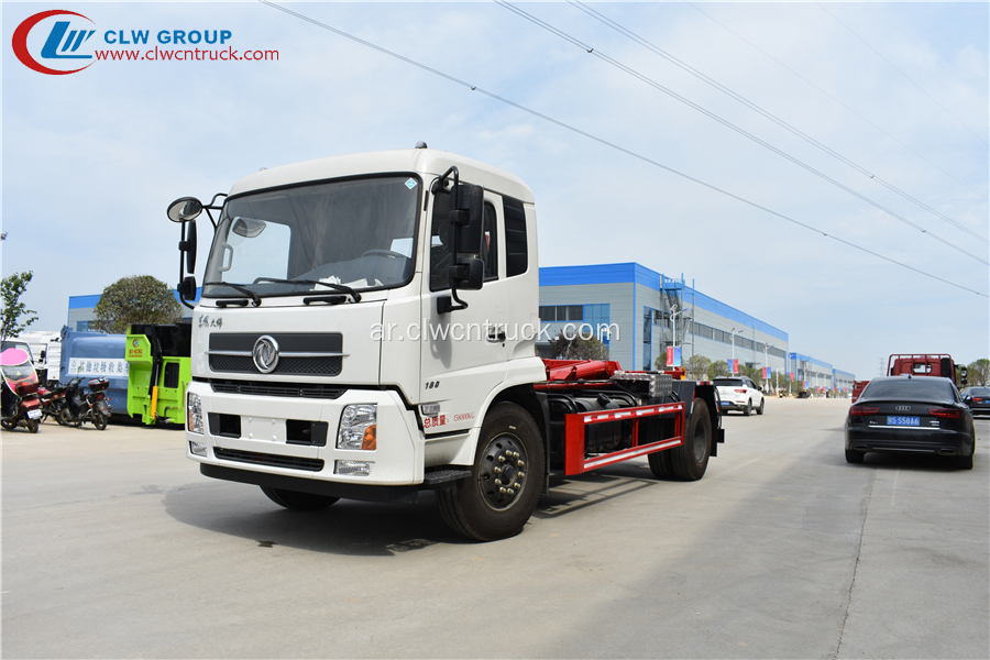 BrandNew Dongfeng D9 Refuse Collection مركبة للبيع