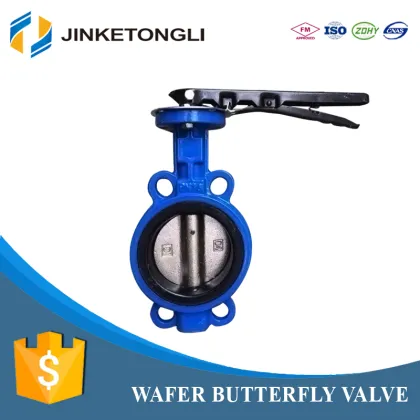 Trade Assurance made in china customized no leak steel PN25 fisher 7600 butterfly valve
