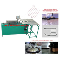 /msite/products/detail/productid/1167643/id/102095.html