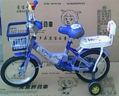 KIDS BIKE 12 14 16 18 20 INCH