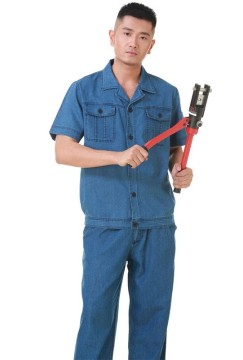Working Suit Office Suit Kg-004