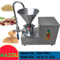 4L commercial household peanut butter processing machine peanut butter machine peanut butter machine coffee bean grinder 220v150