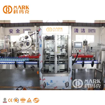 Full Automatic PVC Shrink Sleeve Labeling Machine with Shrink Tunnel