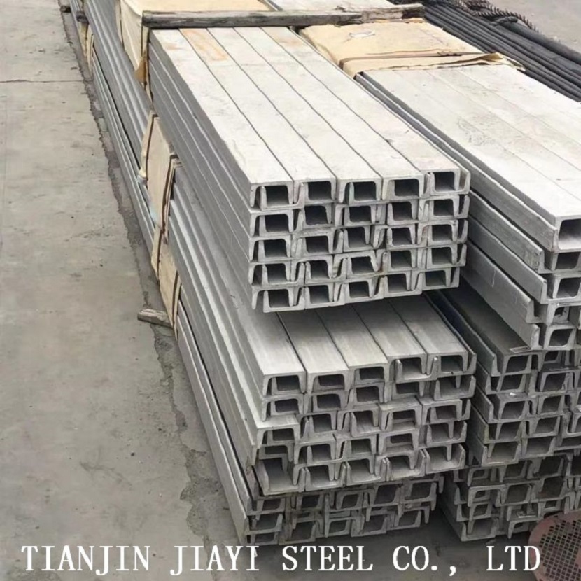 316 stainless steel u channel