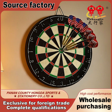 Premium Sisal Dartboard for Competitive Players