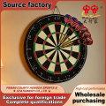 تخته دارت سیسال ممتاز برای بازیکنان رقابتی