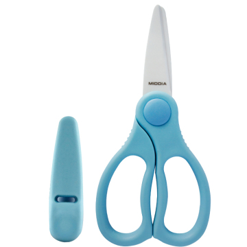 MIDDIA Innovative Baby Scissors and Other New Baby Product Supplies