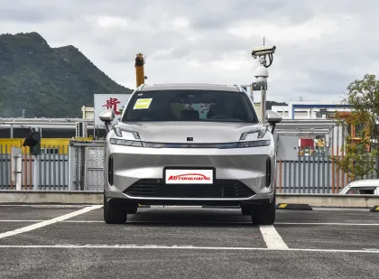 Lynk & Co 08: China's Luxury Hybrid SUV