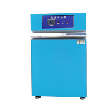 Large Industrial Electronic Hot Air Circulating Vacuum Drying Oven