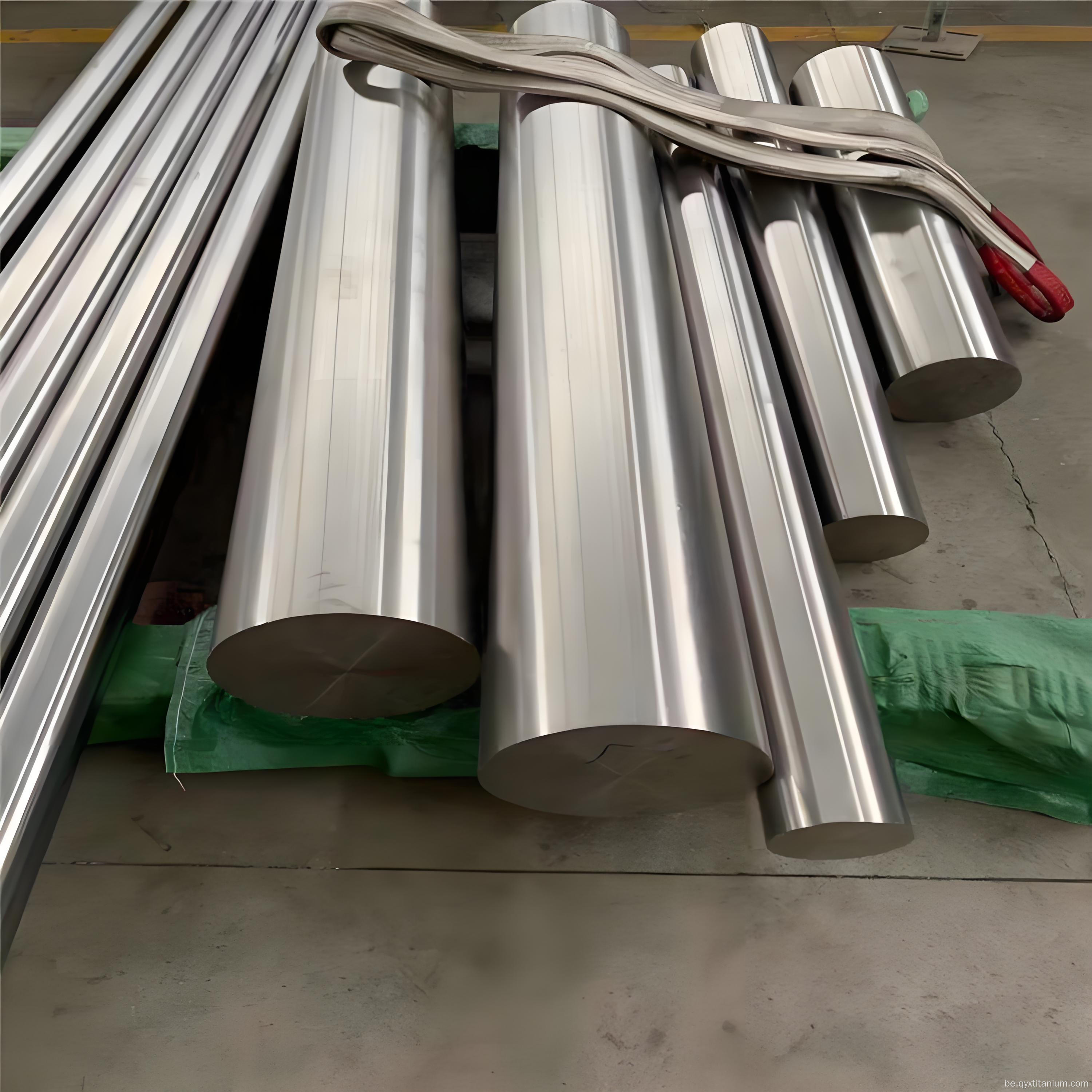 Лепшая цана Gr12 Titanium зліткі на продаж