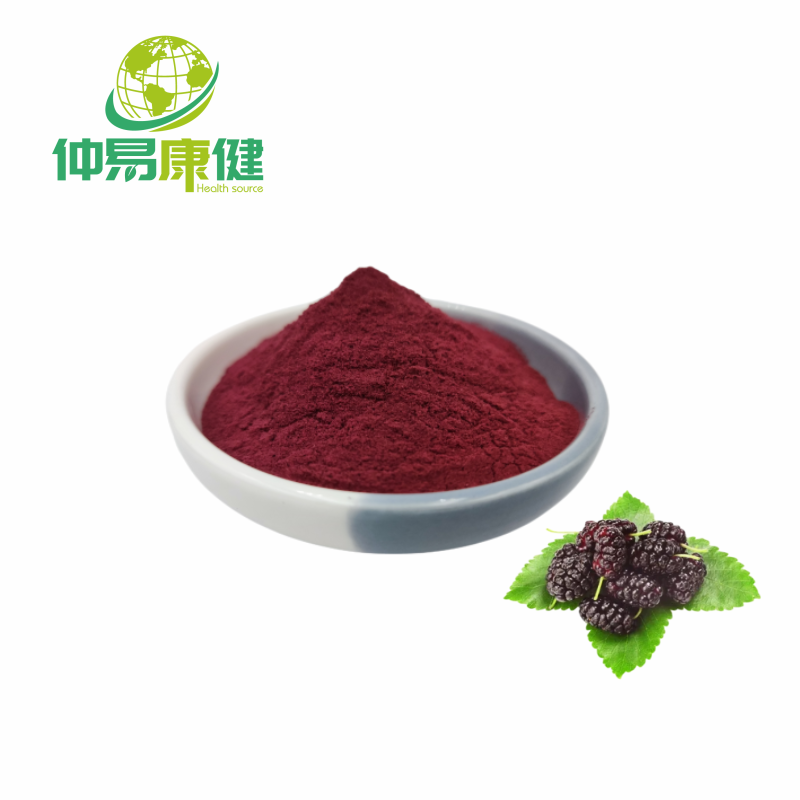 Mulberry Fruit Extract Anthocyanins