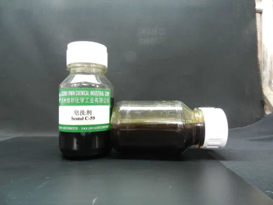 highly efficient soaping agent for textile dyeing C-59