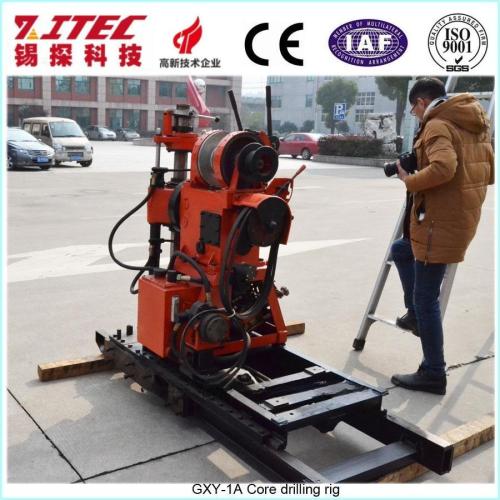 China GXY-1A Geological Survery Portable Drilling Rig Manufactory