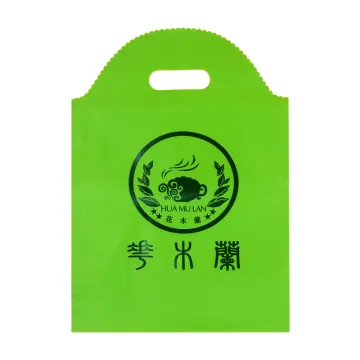 Colorful Pattern Die Cut Handle Gift Bag